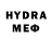 MDMA VHQ Strange Things