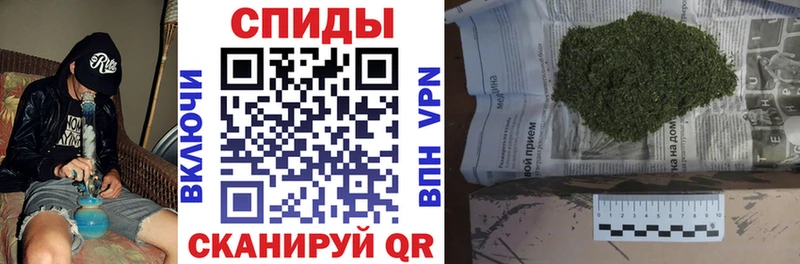 Купить где  Певек  Бутират бутандиол 