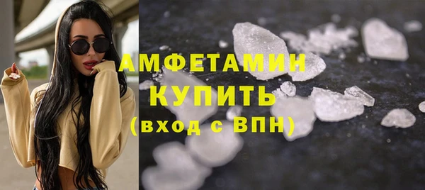 гидропоника Гусев