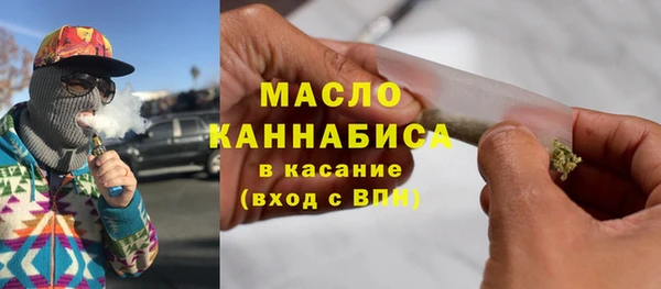 гидропоника Гусев