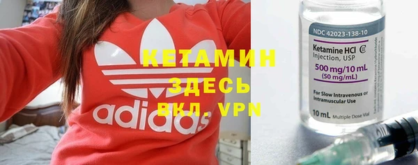 гидропоника Гусев