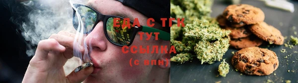 гидропоника Гусев