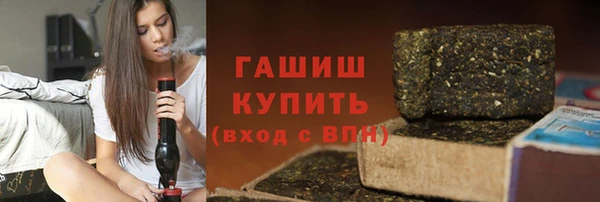 гидропоника Гусев