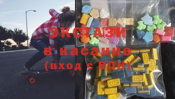 прущая мука Гусиноозёрск