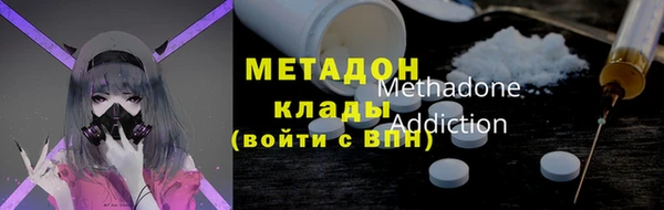 гидропоника Гусев