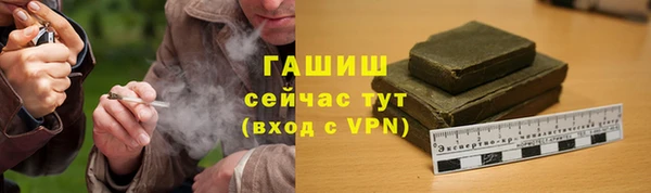 скорость mdpv Строитель