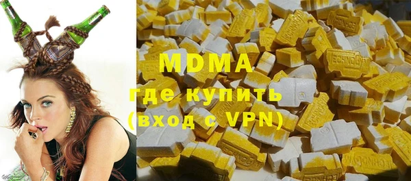 прущая мука Гусиноозёрск