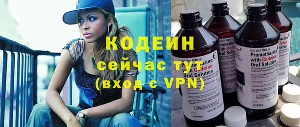 гидропоника Гусев