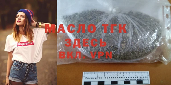 гидропоника Гусев