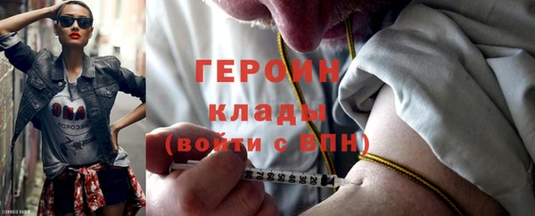 гидропоника Гусев