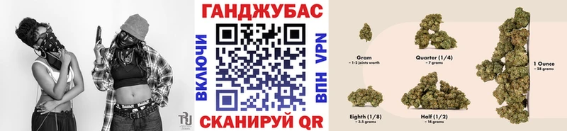 Купить закладки  Певек  Конопля MAZAR 